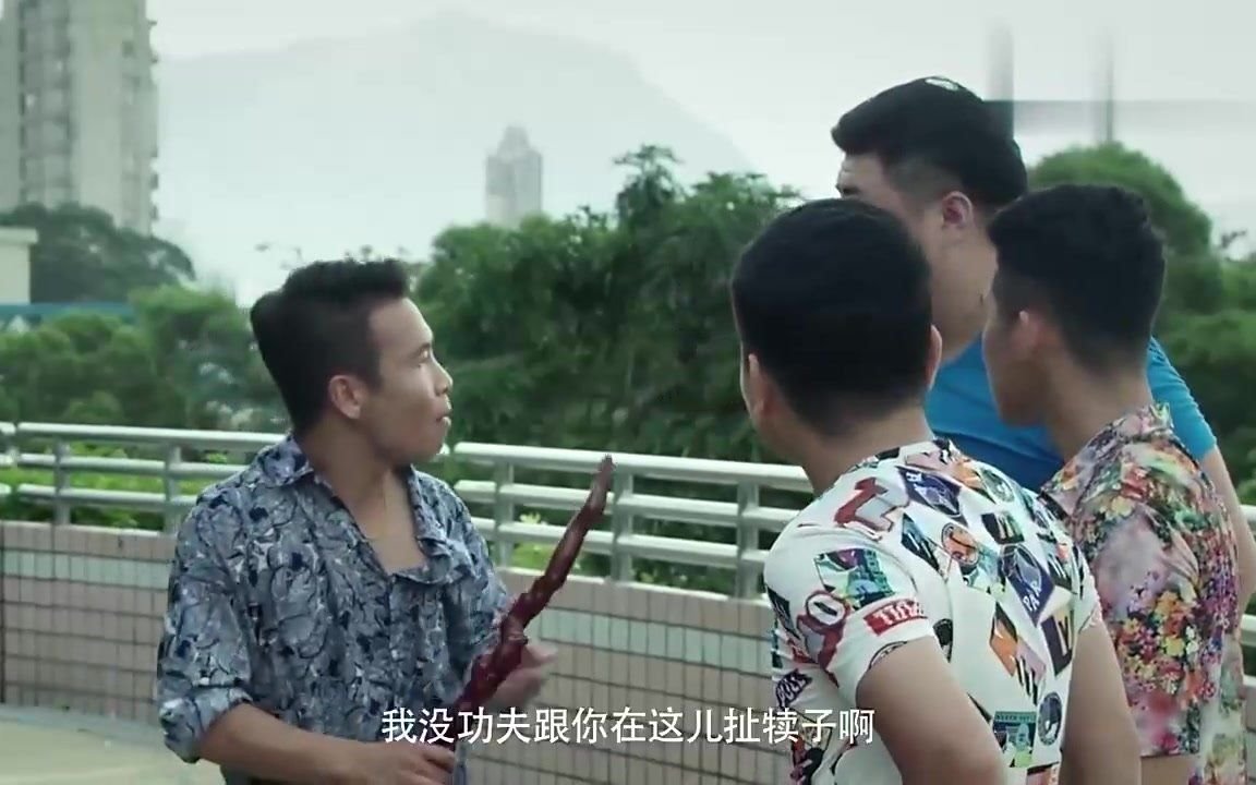 活动作品四平青年阿厦家里关系也忒乱了