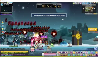 冒险岛cms 冰雷日常 艾尔达光谱 哔哩哔哩 つロ干杯 Bilibili