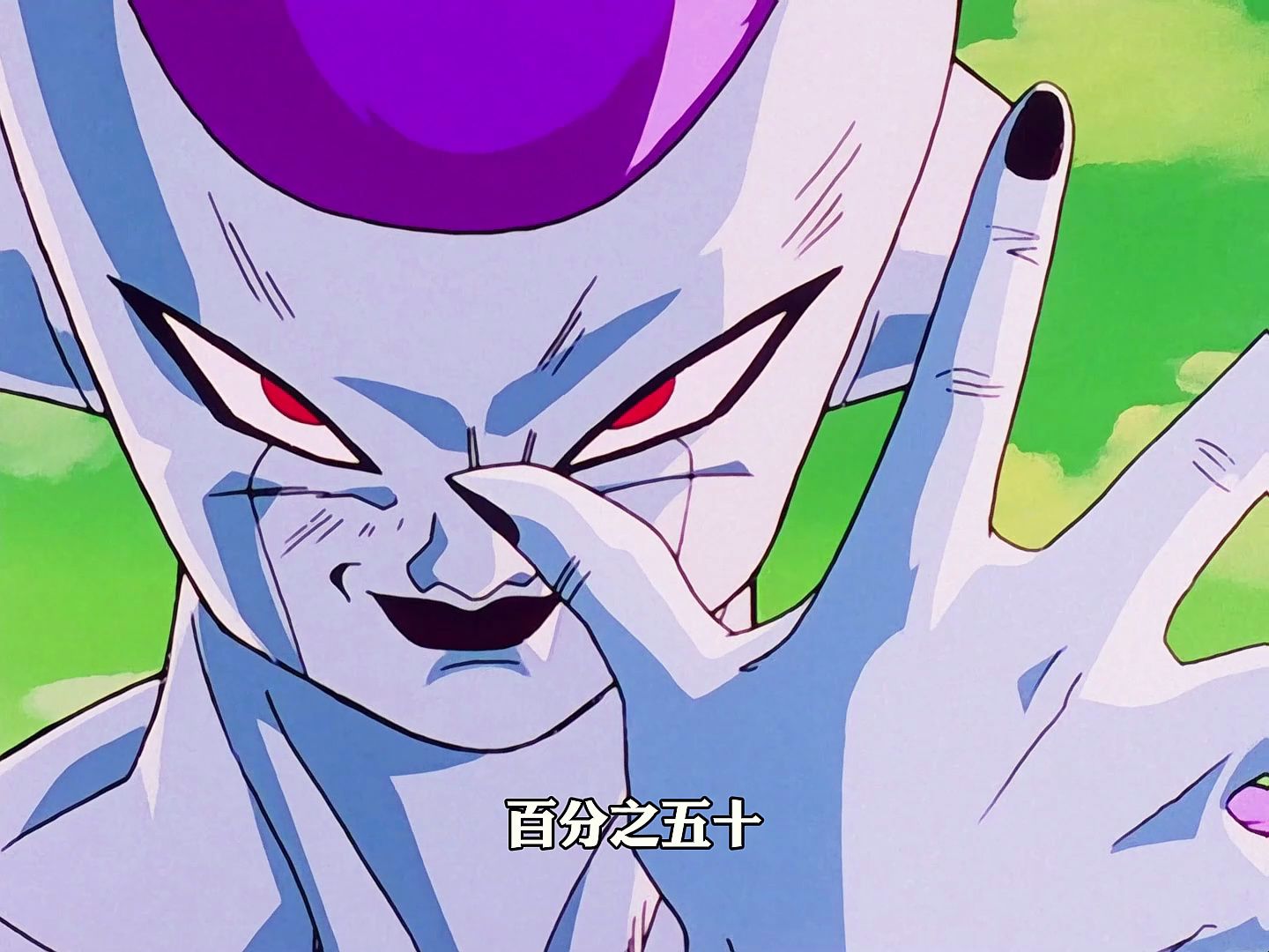 弗利萨使出一半实力,悟空成功制作元气弹