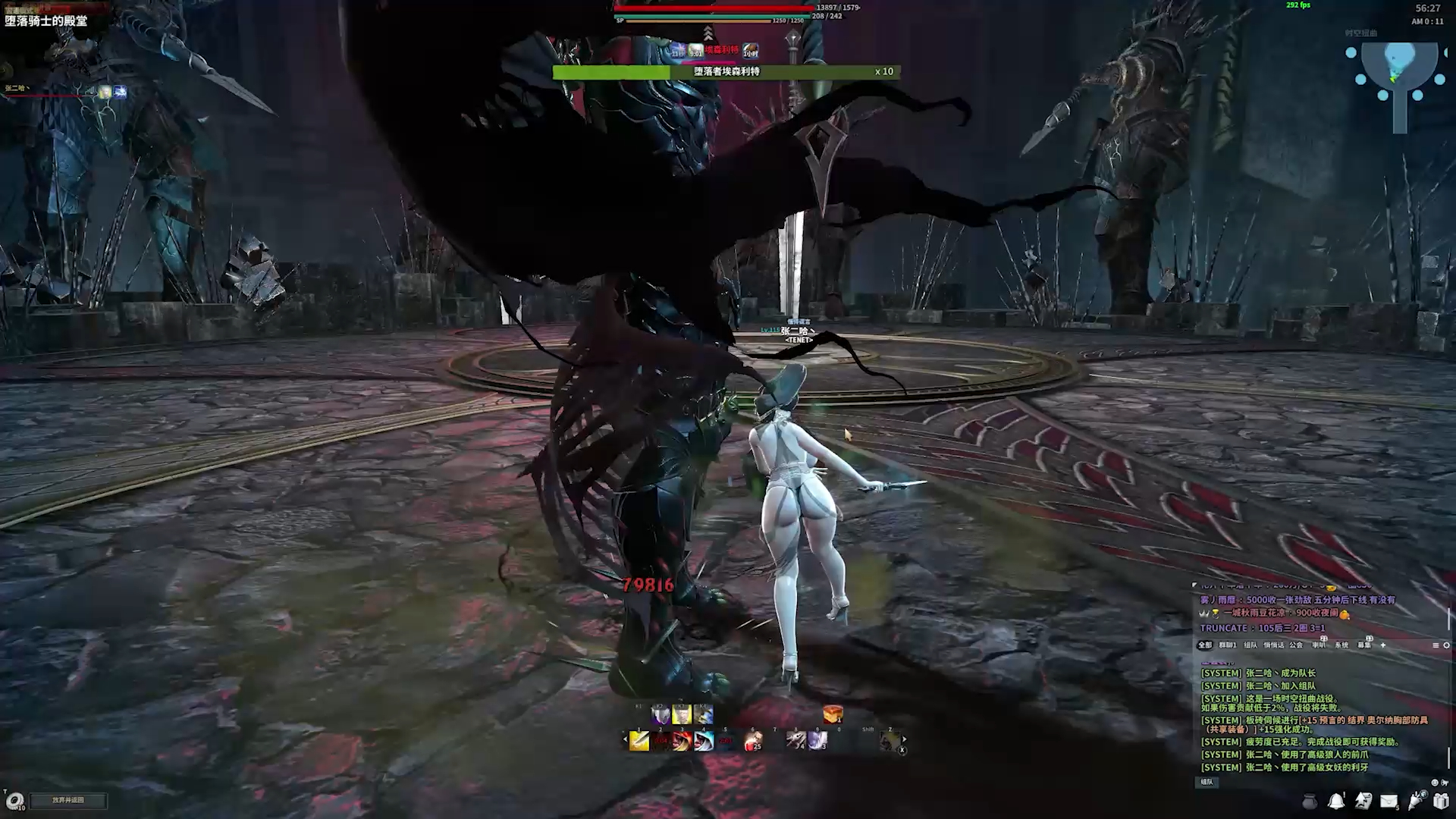 洛奇英雄传剑盾菲欧娜solo时空2埃森利特 50分14秒