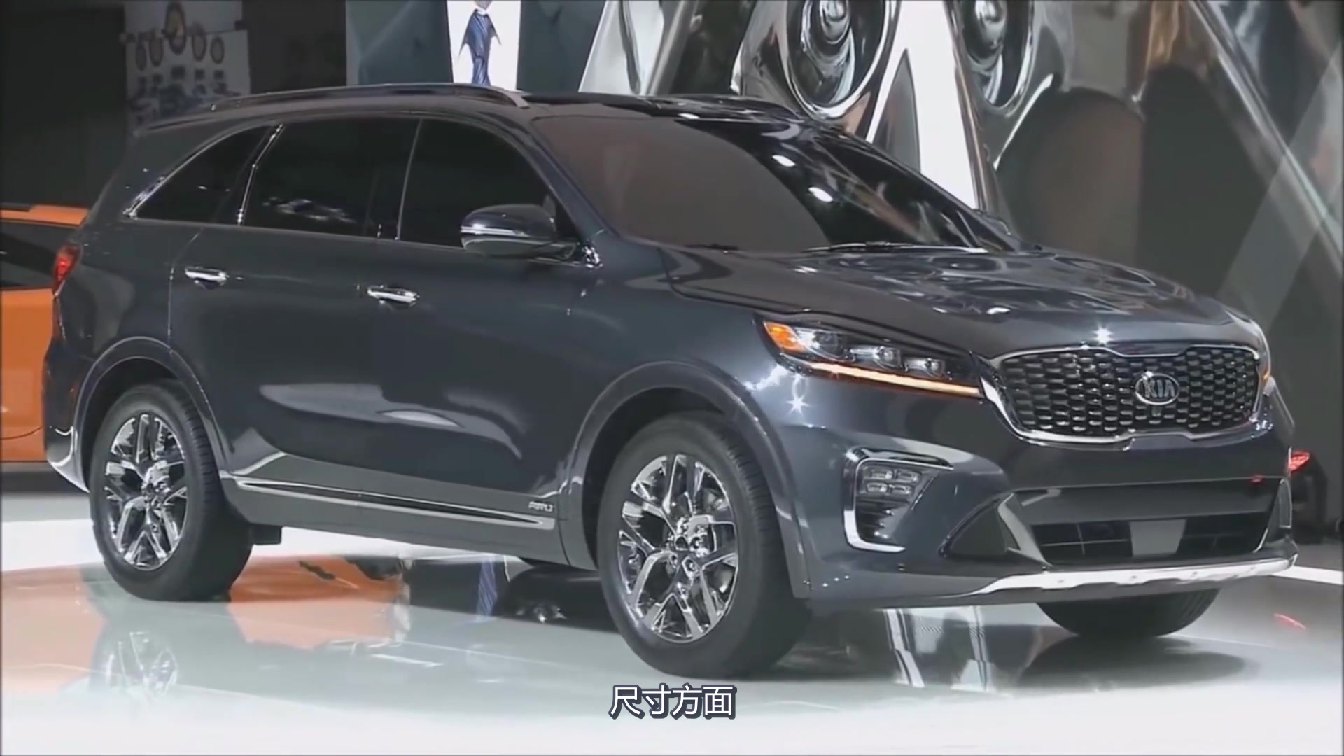 25万以内7座SUV,纯进口起亚索兰托空间比CRV大,真正的好车哔哩哔哩bilibili