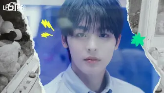 [#LASTART] SM练习生公开 - RIKU | NCT Universe : LASTART💫