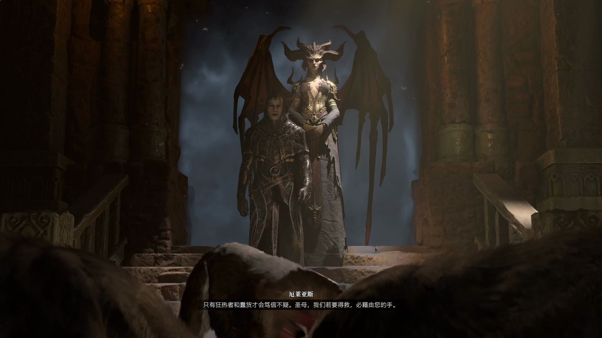 diablo iv-12