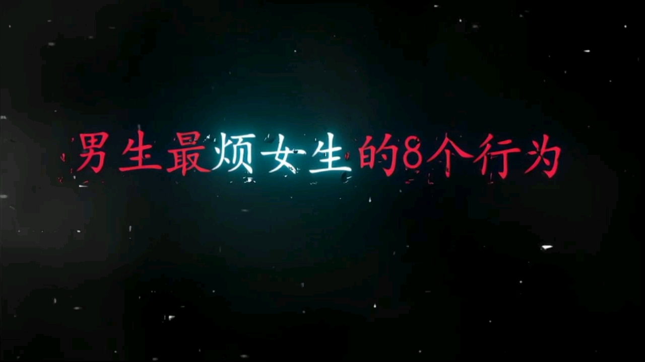【范大师fds】视频已打包，欢迎围观！
