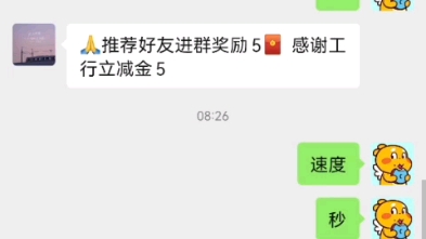 懂的来.活动线报!哔哩哔哩bilibili