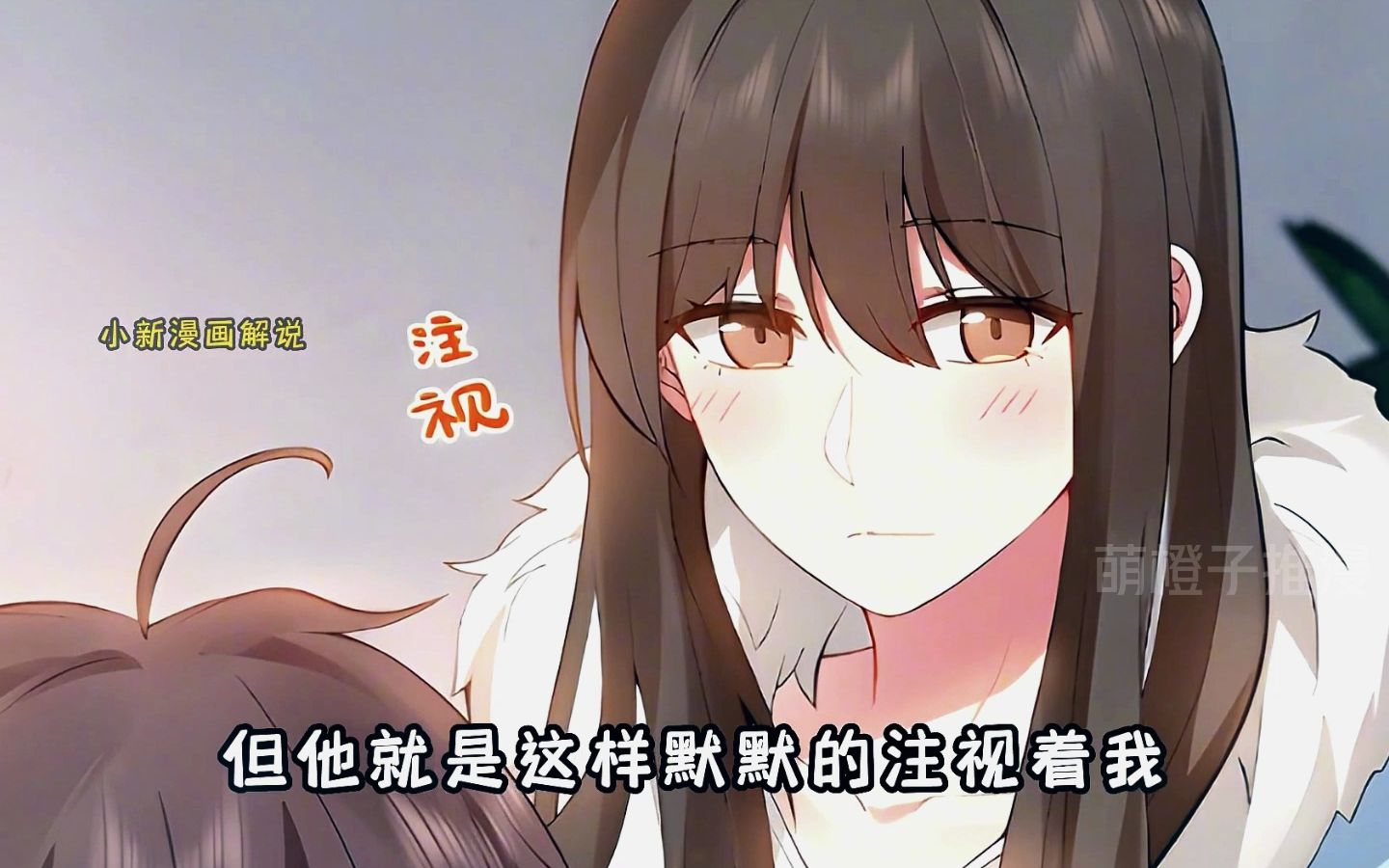 【我真没想重生】最新一集来了,沈幼楚的故事