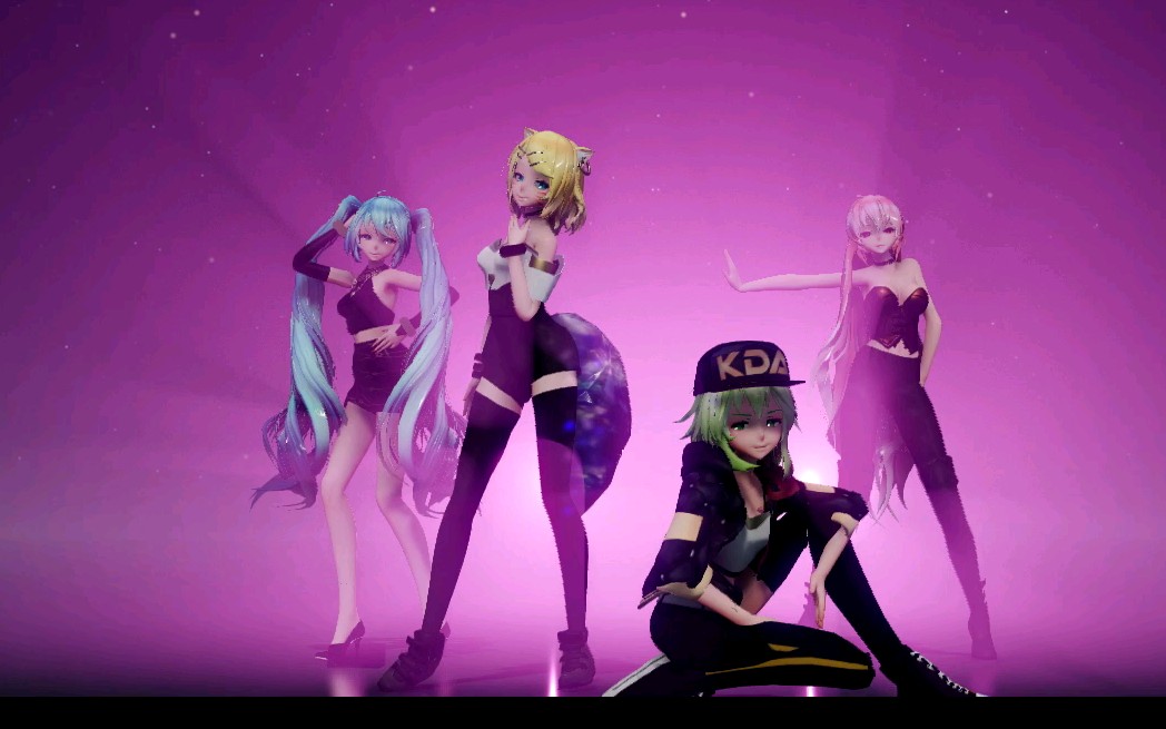 [图]【MMD】POP/STARS KDA偶像女团