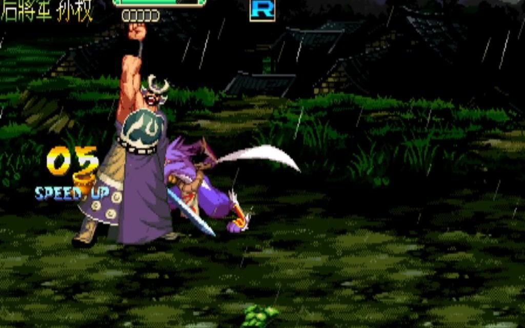 三国战纪2盖世英雄302版孙权速通练习