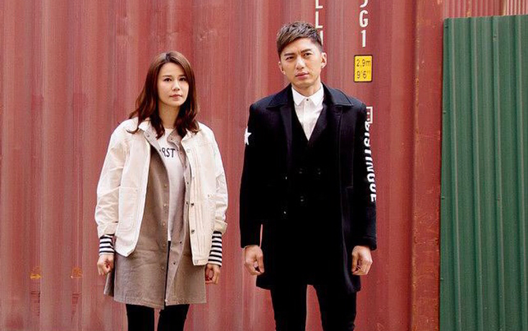 使徒行者2:23集 徐天堂&正梅 感情线 cut