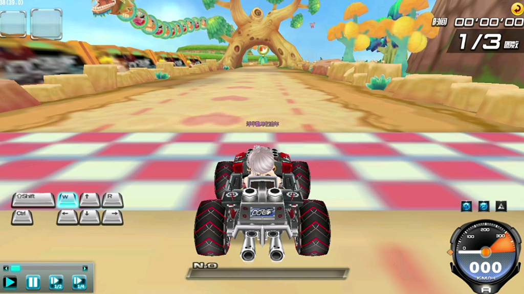 【qq飞车】中国田园2.2.80