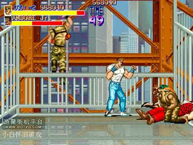 小白怀旧游戏街机《快打旋风》最高难度白人双禁(禁血 禁ab)一币通关