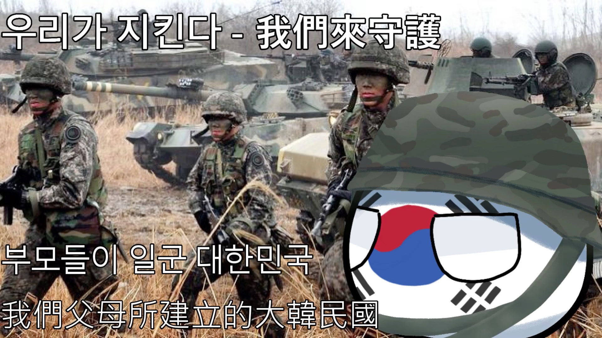 【YouTube轉載】我們來守護-警視庁捜査課長李田所-警視庁捜査課長李田所-哔哩哔哩视频