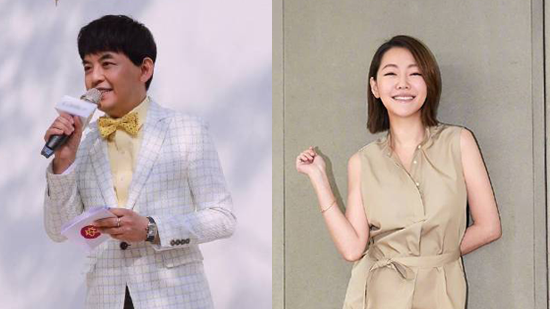 难忘旧爱黄子佼盼孩子和小s同星座大胆开麦老婆你晚几天生