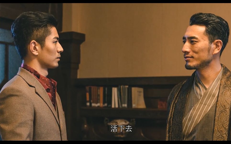 隐形守护者第七章丛林法则——美丽世界线