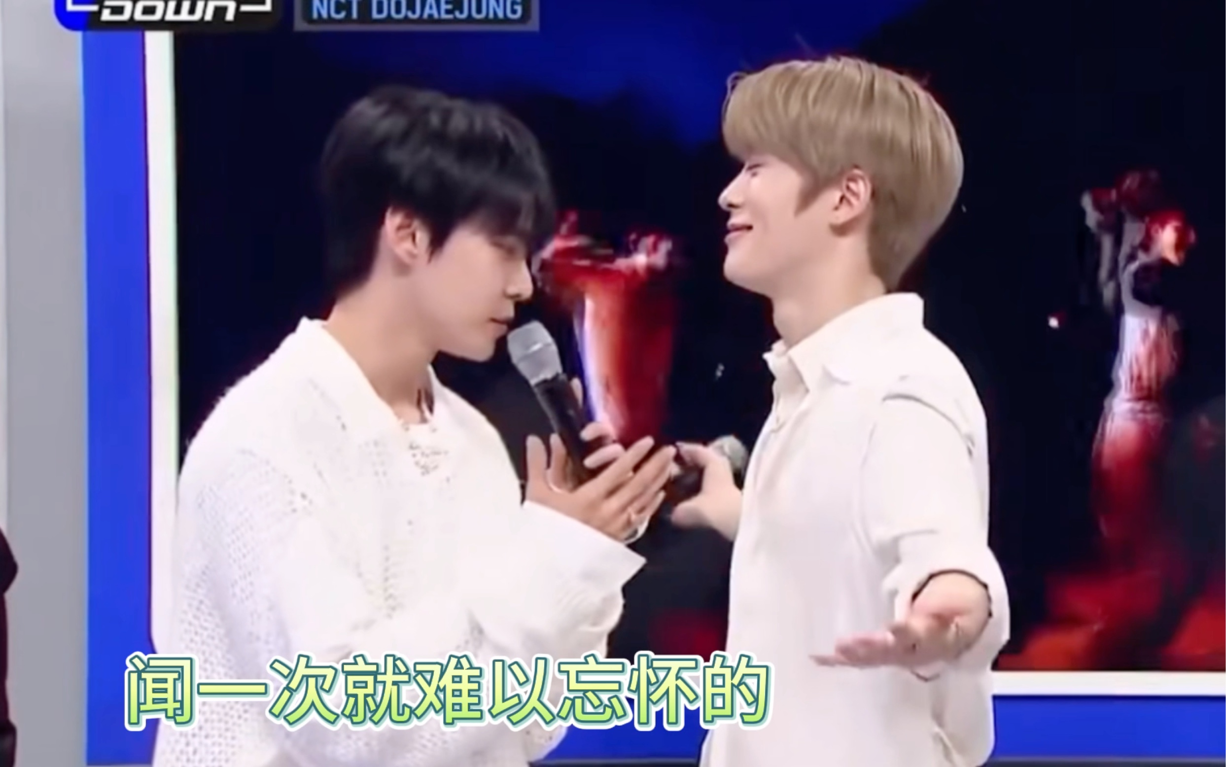 【周叁/jaedo】季季红你那暗爽的表情能不能收一收!!哔哩哔哩bilibili