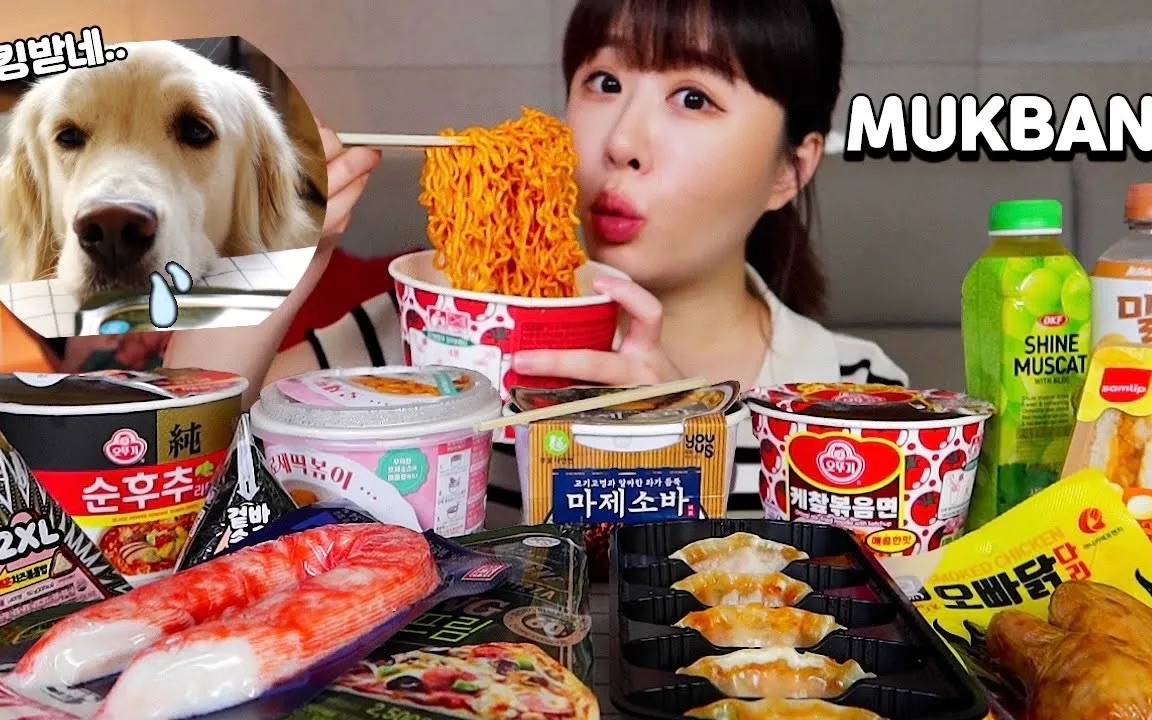 【 inah*】吃播 便利店食物特辑_哔哩哔哩_bilibili