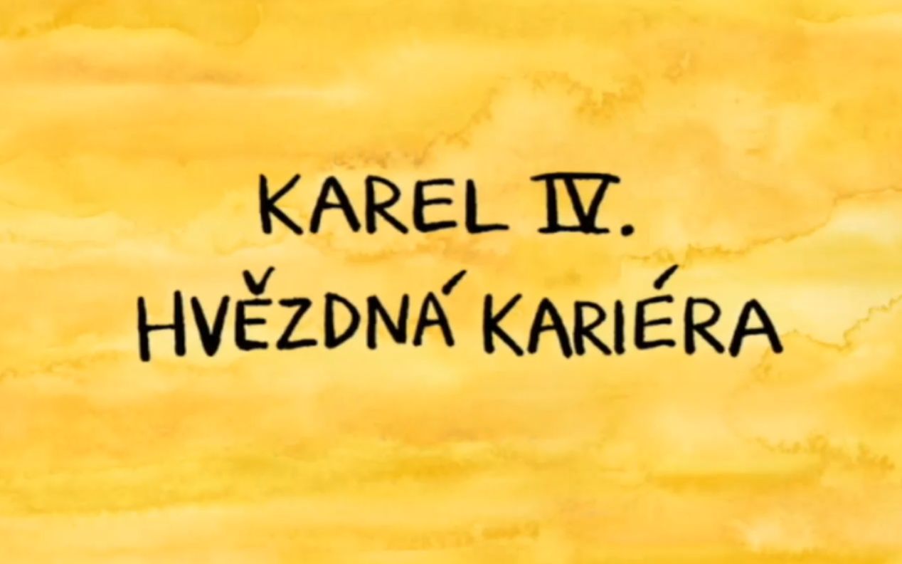 【小狮子讲捷克历史】 038 查理四世  辉煌的生涯 | 中捷字幕动画片哔哩哔哩bilibili