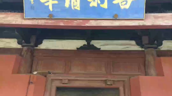 正定县大佛寺.哔哩哔哩bilibili