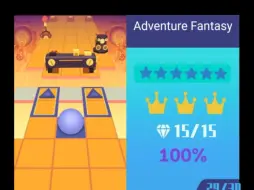 Download Video: 【RSR】自制七星关卡Adventure Fantasy！（看简介）