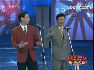 【相声】《我是为你好》高玉庆、牛成志
