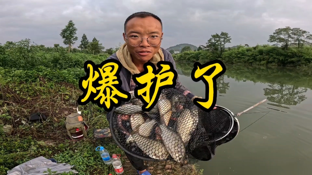 贵州鱼情果然暴躁,微物爆护-老黄游钓中国-老黄游钓中国-哔哩哔哩视频