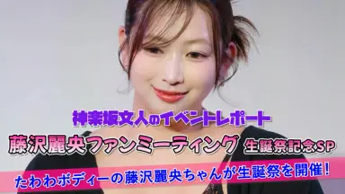 ミヅチ-哔哩哔哩_Bilibili