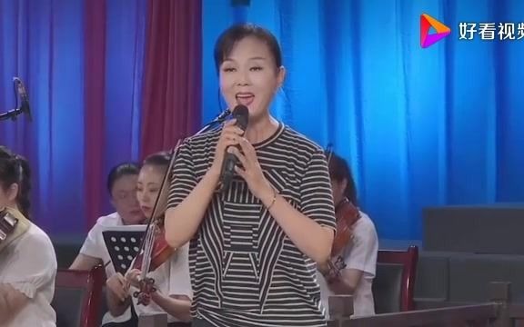 [图]晋剧《出水清莲》（选段）演唱者：陈转英