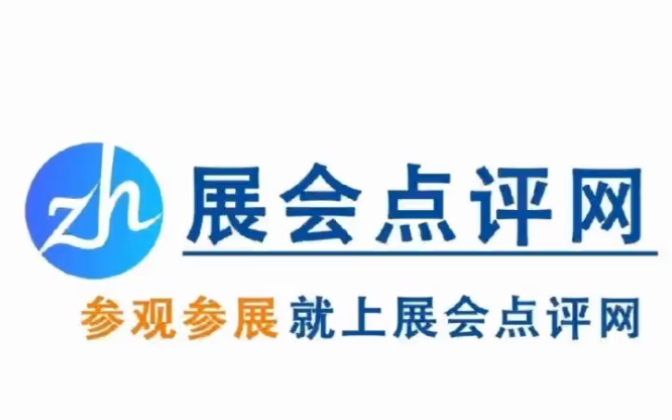 2022上海网络安全博览会,上展会点评网了解详情吧哔哩哔哩bilibili