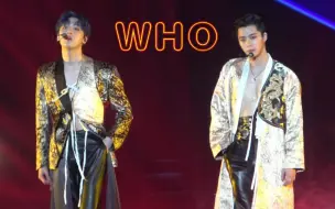 Video herunterladen: 【ASTRO】220604 WHO 文彬&尹产贺 直拍