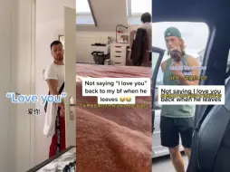 Download Video: 【tiktok】在男友离开家时不对他说“我爱你”挑战，一个个好生气哦