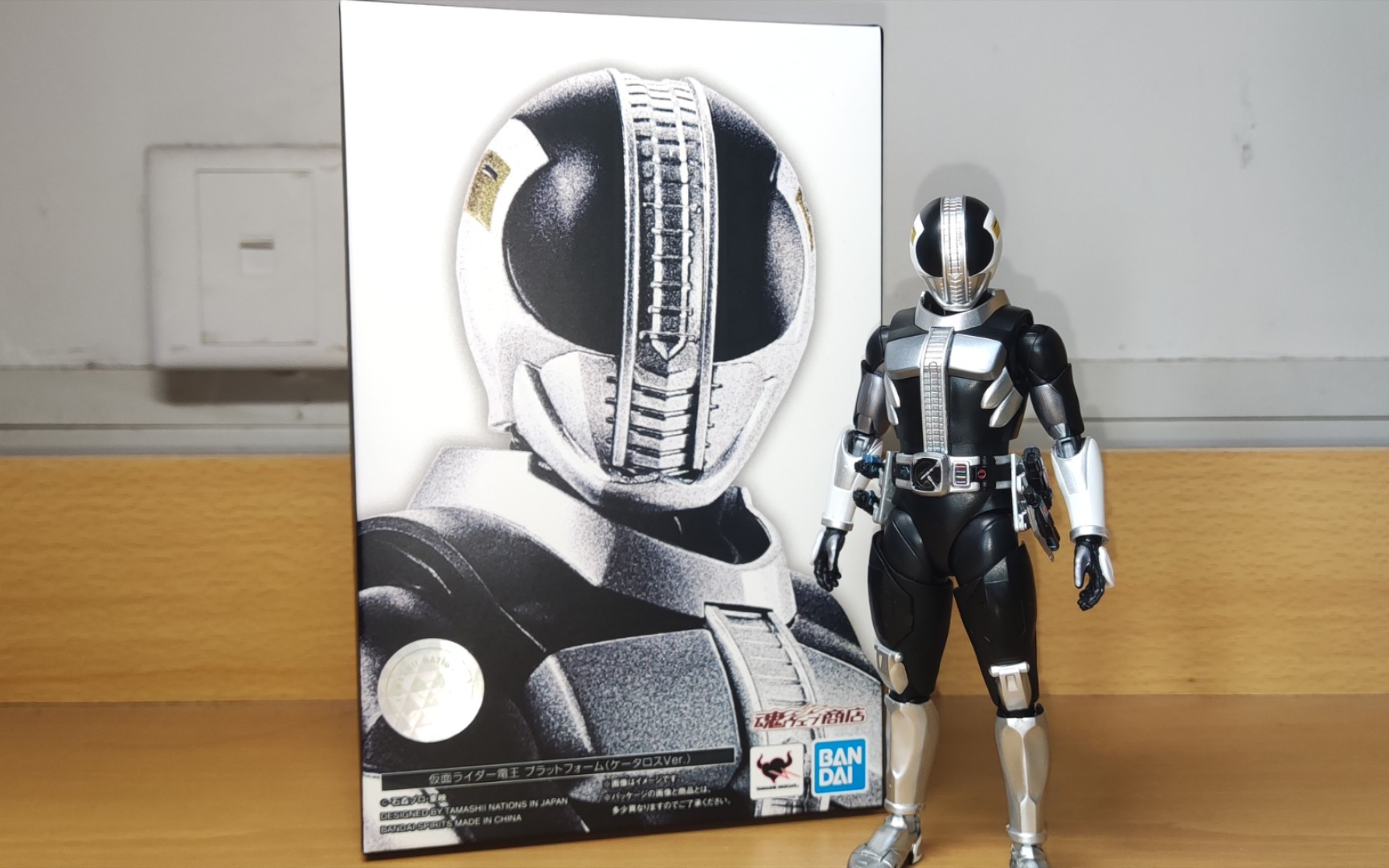 某多多上买的真骨雕假面骑士电王月台形态真骨雕把玩分享