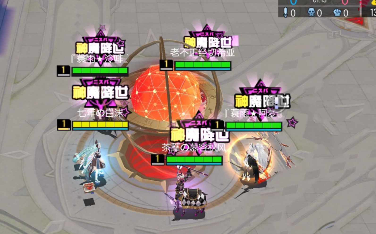 【300大作战/多up/神魔降世】一个视频带你感受切希亚的魅力!