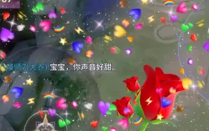 Download Video: 真是一场精彩的赤石！