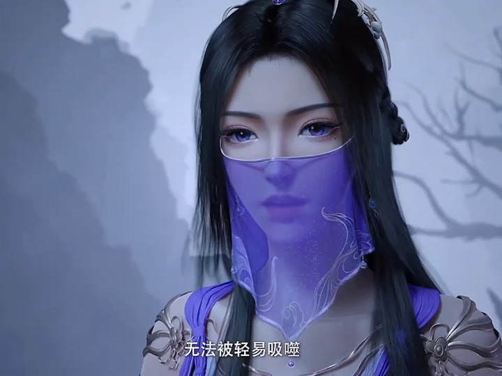 元瑶遭遇阴灵夜叉围攻 韩立出手相助