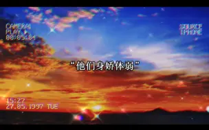 Download Video: 《人鱼陷落》这就是单身狗的待遇吧