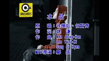 梁家辉- 诱惑我一辈子(MTV)_国语_哔哩哔哩_bilibili