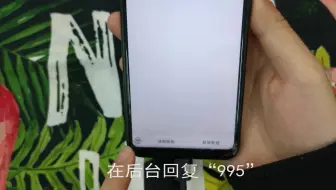教你在微信里养一只大蜘蛛，有人偷看你微信，它就会爬出来