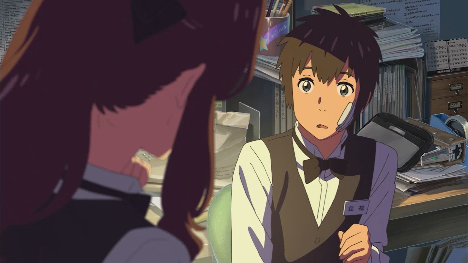 【你的名字】素材无水印 需要自取 动漫素材