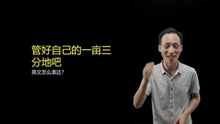 一亩三分地攒积分指南 哔哩哔哩 つロ干杯 Bilibili