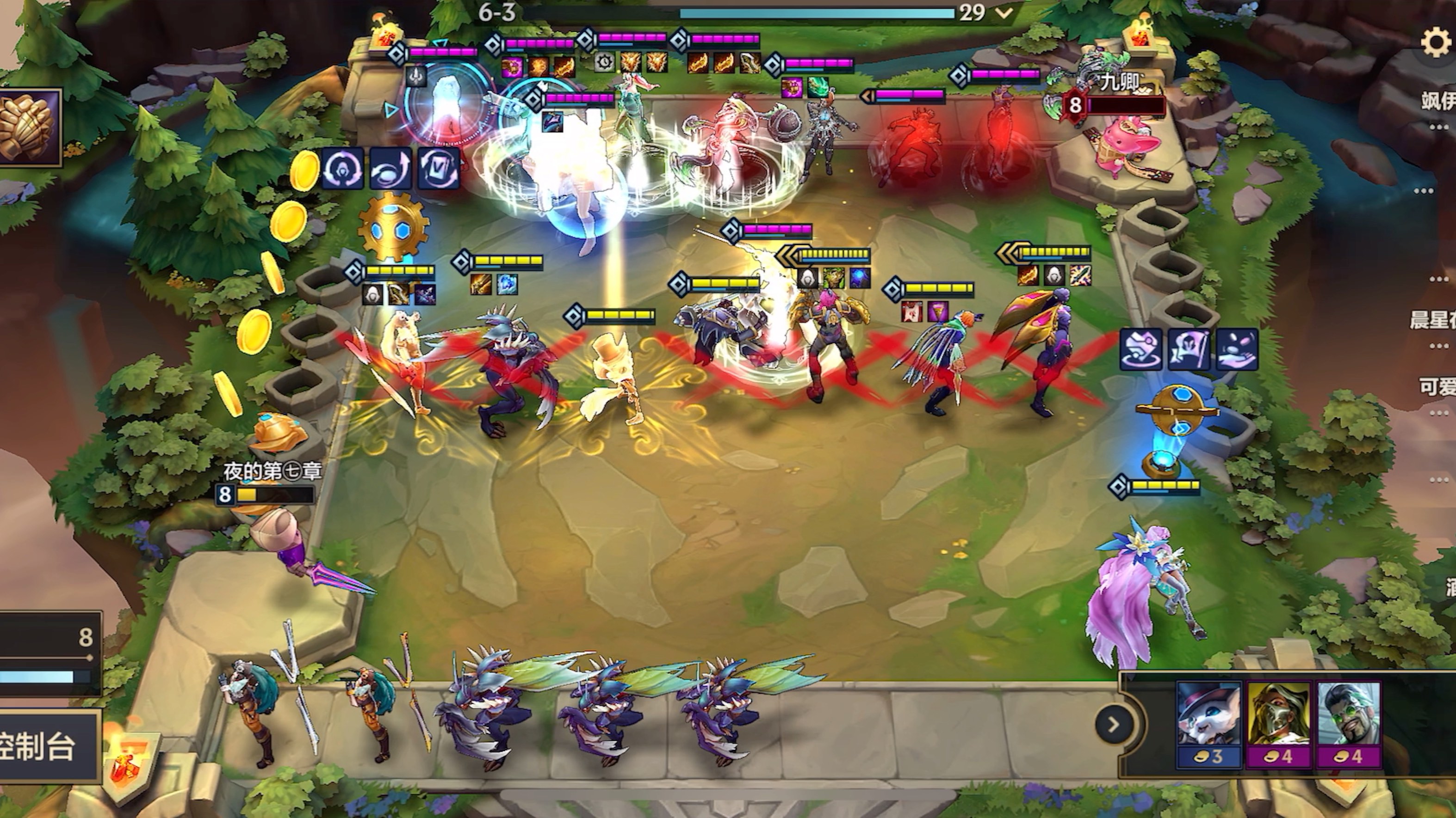 "我回来是为了那些回不来的人"——卡莎