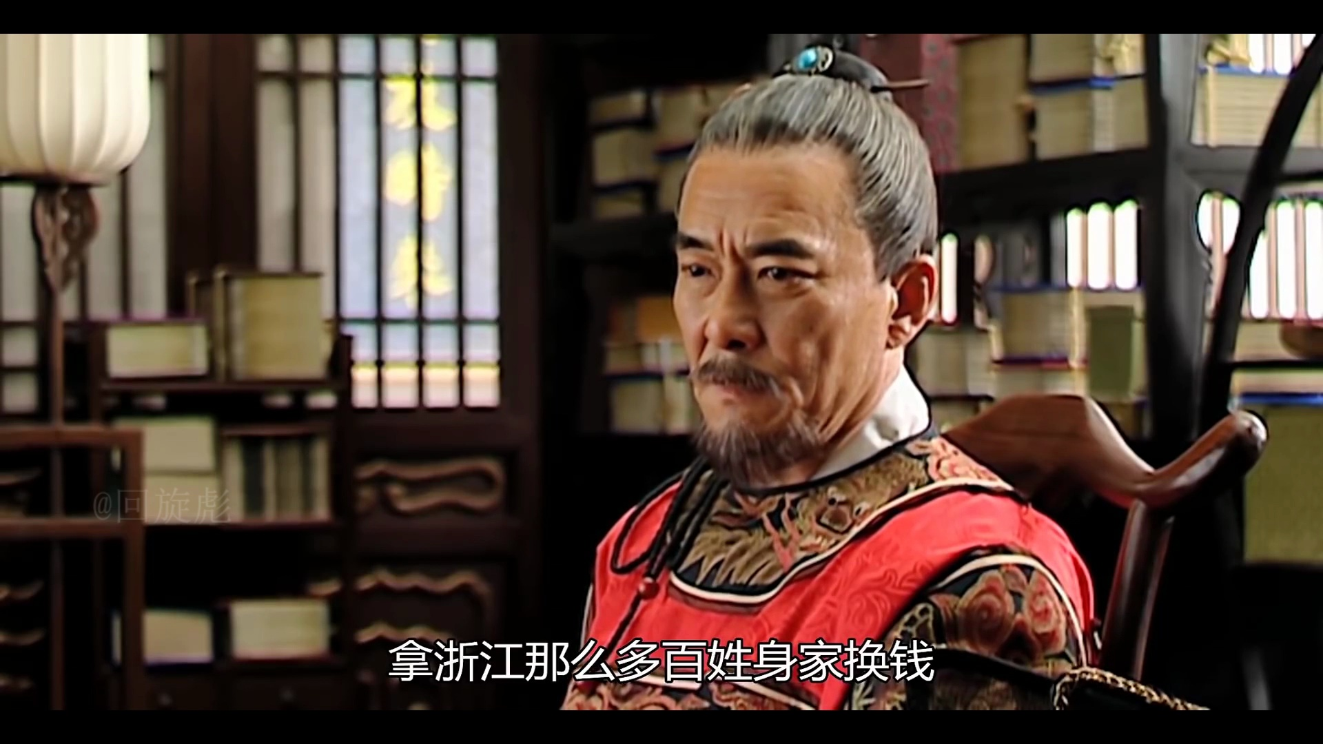 【大明王朝1566-4.1】只要改稻为桑的国策能实施,臣s而无憾