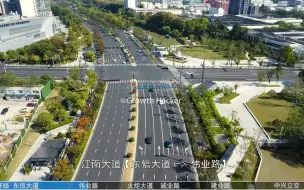 Télécharger la video: 【杭州江南大道 - 2022.10】 都市丛林 | 多彩秋叶 | 南环路 ~ 中兴立交