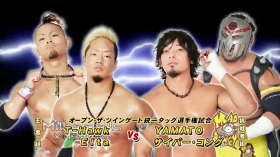 [图]2014.12.28 Dragon Gate Final Gate - Cyber Kong & YAMATO vs. Eita & T-Hawk WON4.0