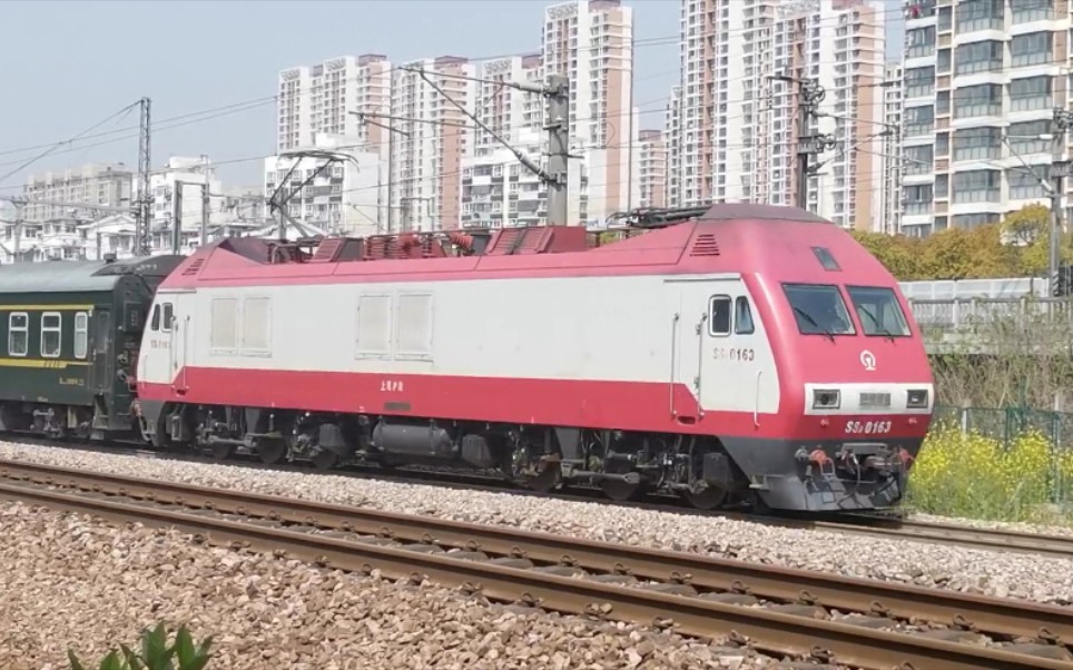 京沪线 上局沪段ss9g 0163牵引k171次列车出苏州站!