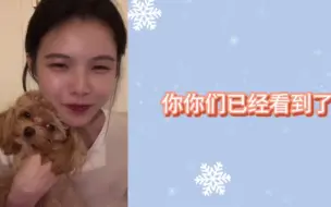 Download Video: 【农燕萍】小葵钻进奶瓶的衣服里/给奶瓶整害羞了