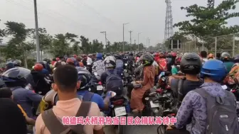 Télécharger la video: 孟加拉国开斋节期间，帕德玛大桥开放摩托车通行，井然有序，无需过份担忧