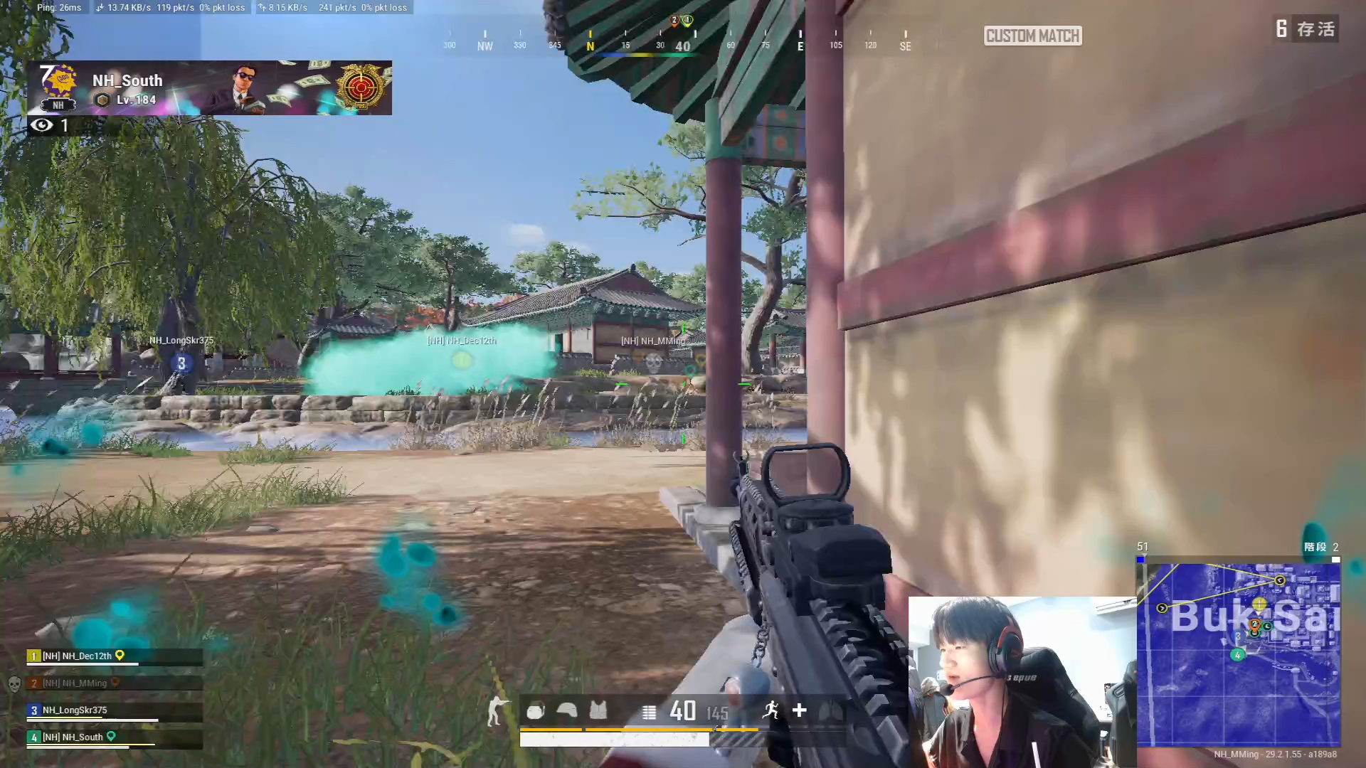 5.17 19:40 和pero roll 瓦 newhappy明明