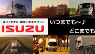1967 70 Toyota Toyopet Crown Cm集 哔哩哔哩 Bilibili 1967 70 Toyota Toyopet Crown Cm集 哔哩哔哩 Bilibili