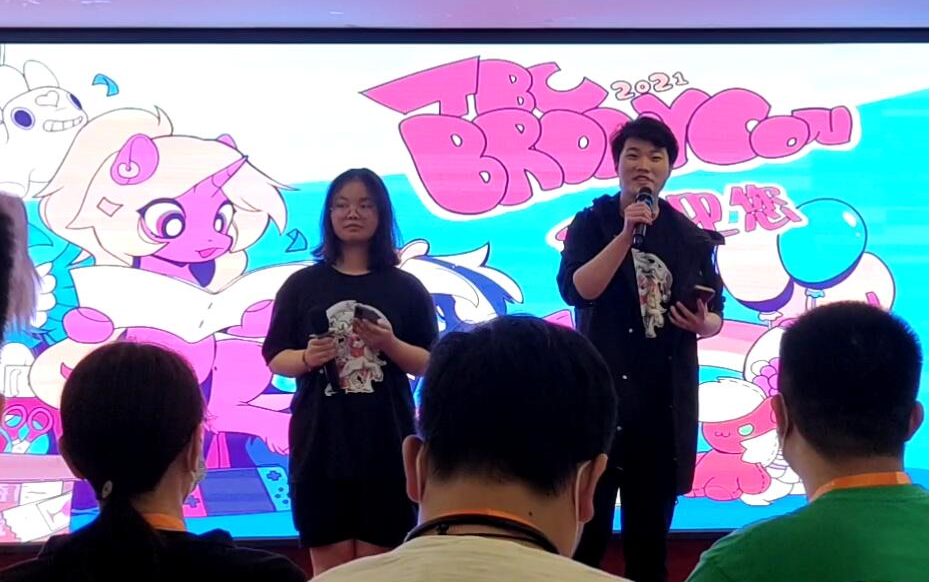 天府马展10.4.记录