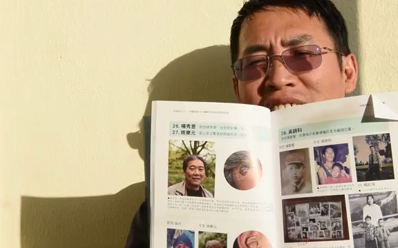 [图]再生人自己解释记住前世的原因 坪阳再生人